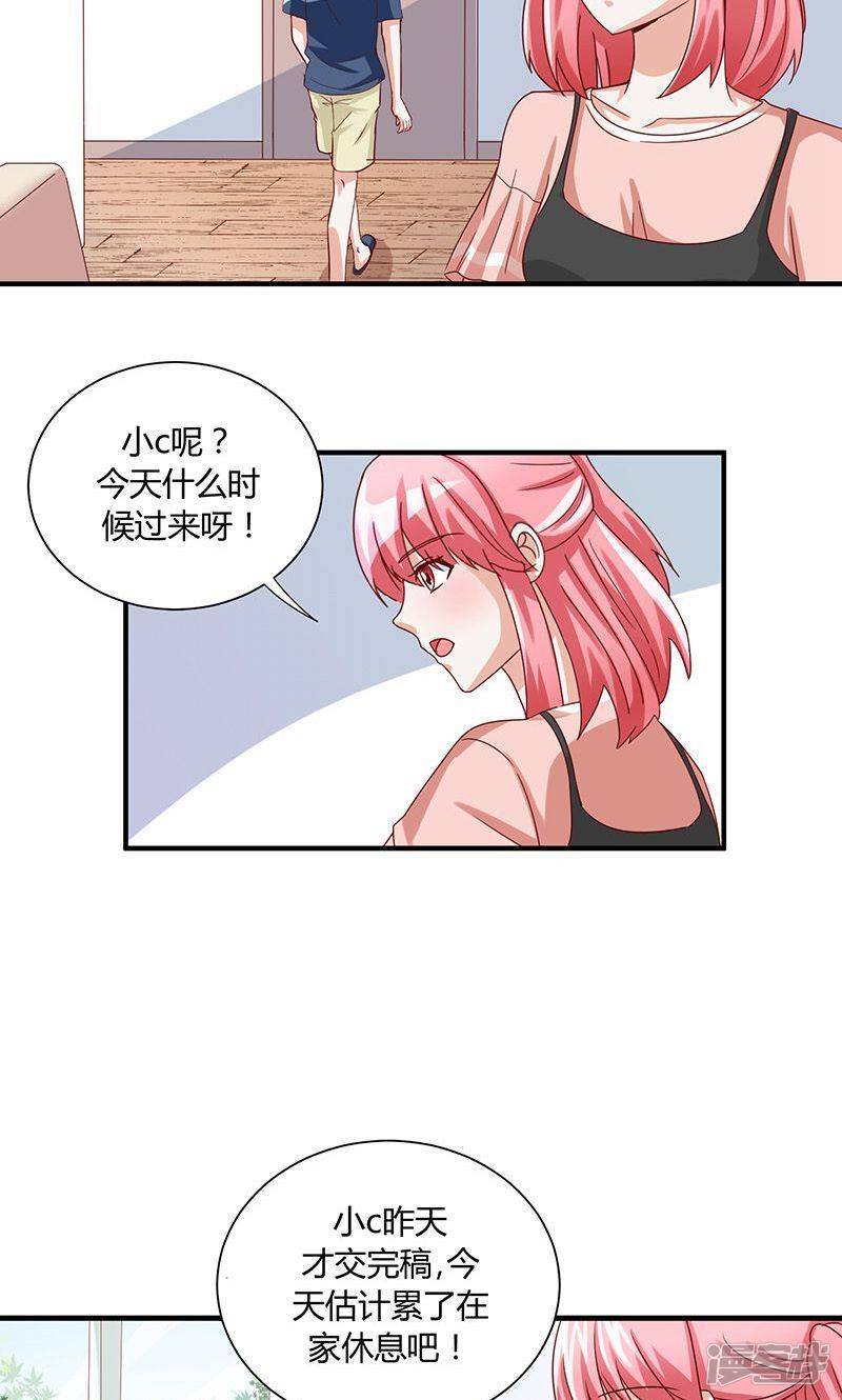 第39话18