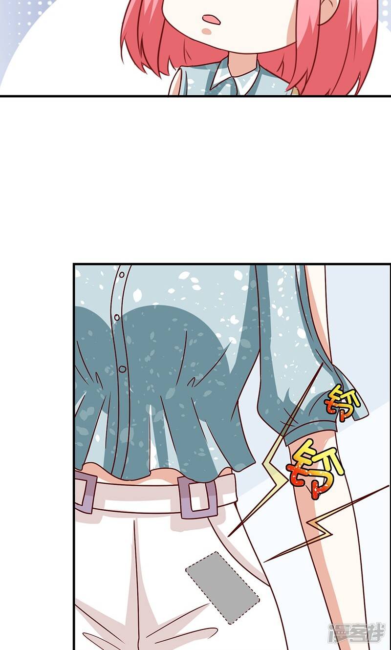 第49话5