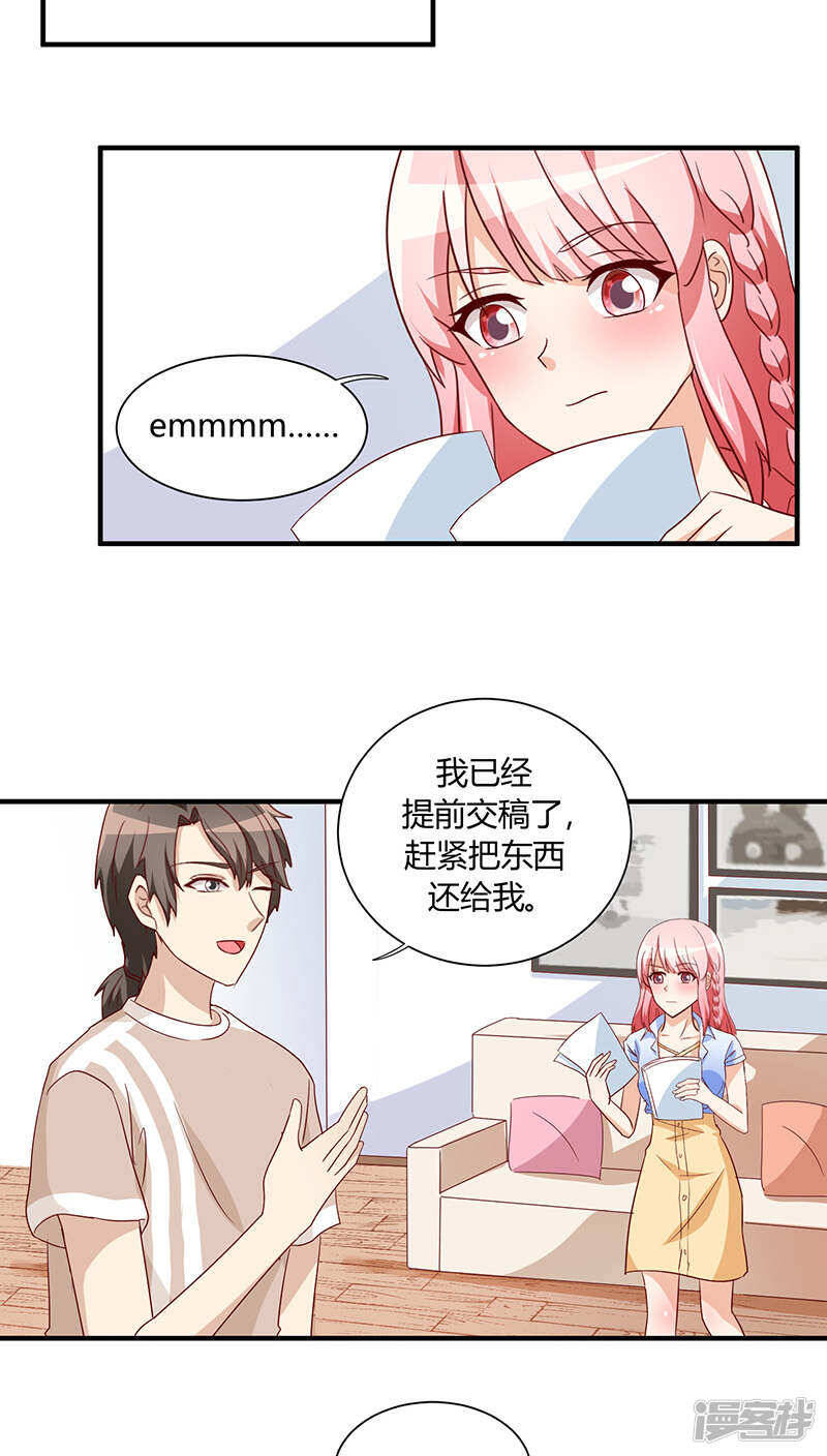 第28话1