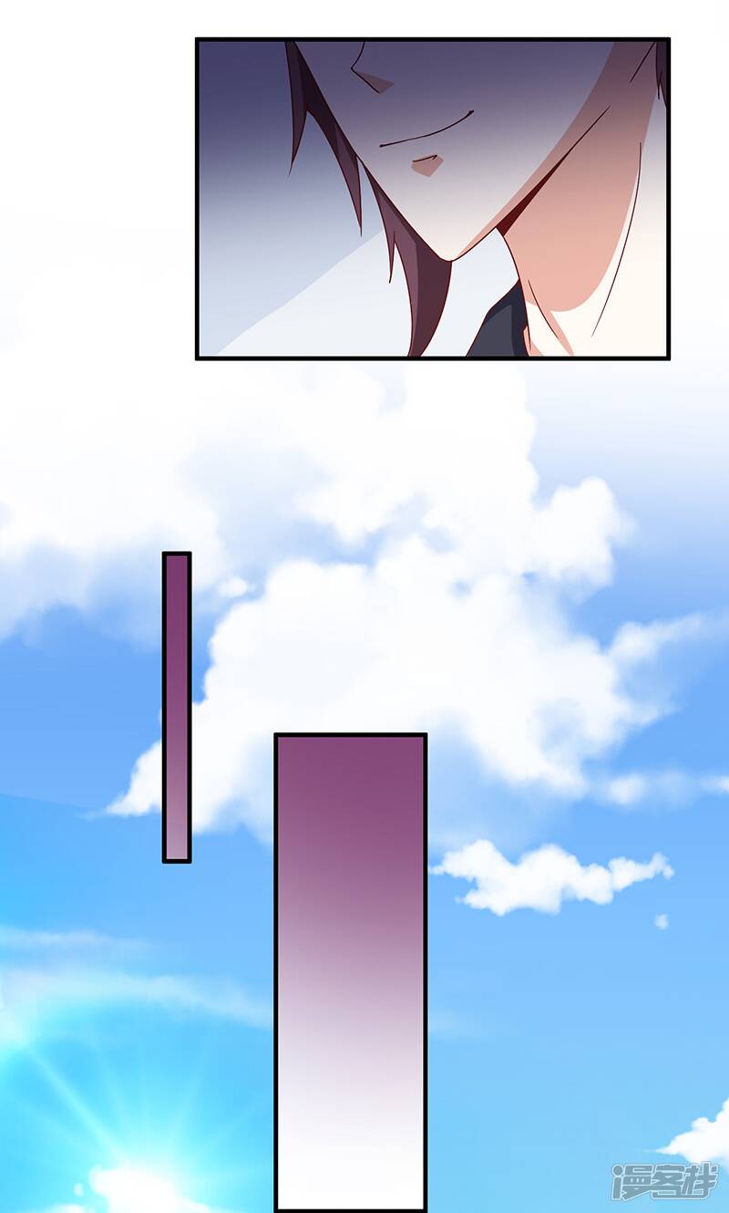 第46话7