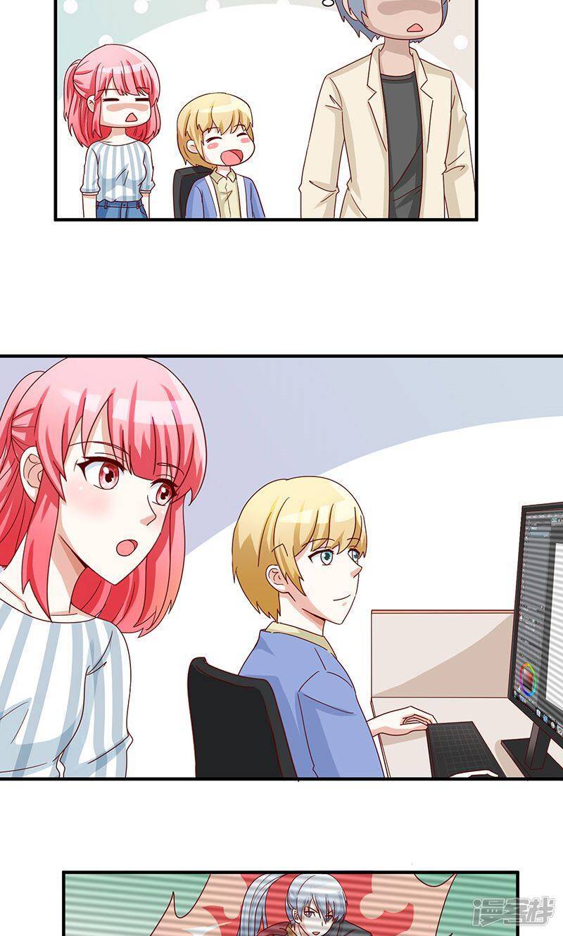 第35话12