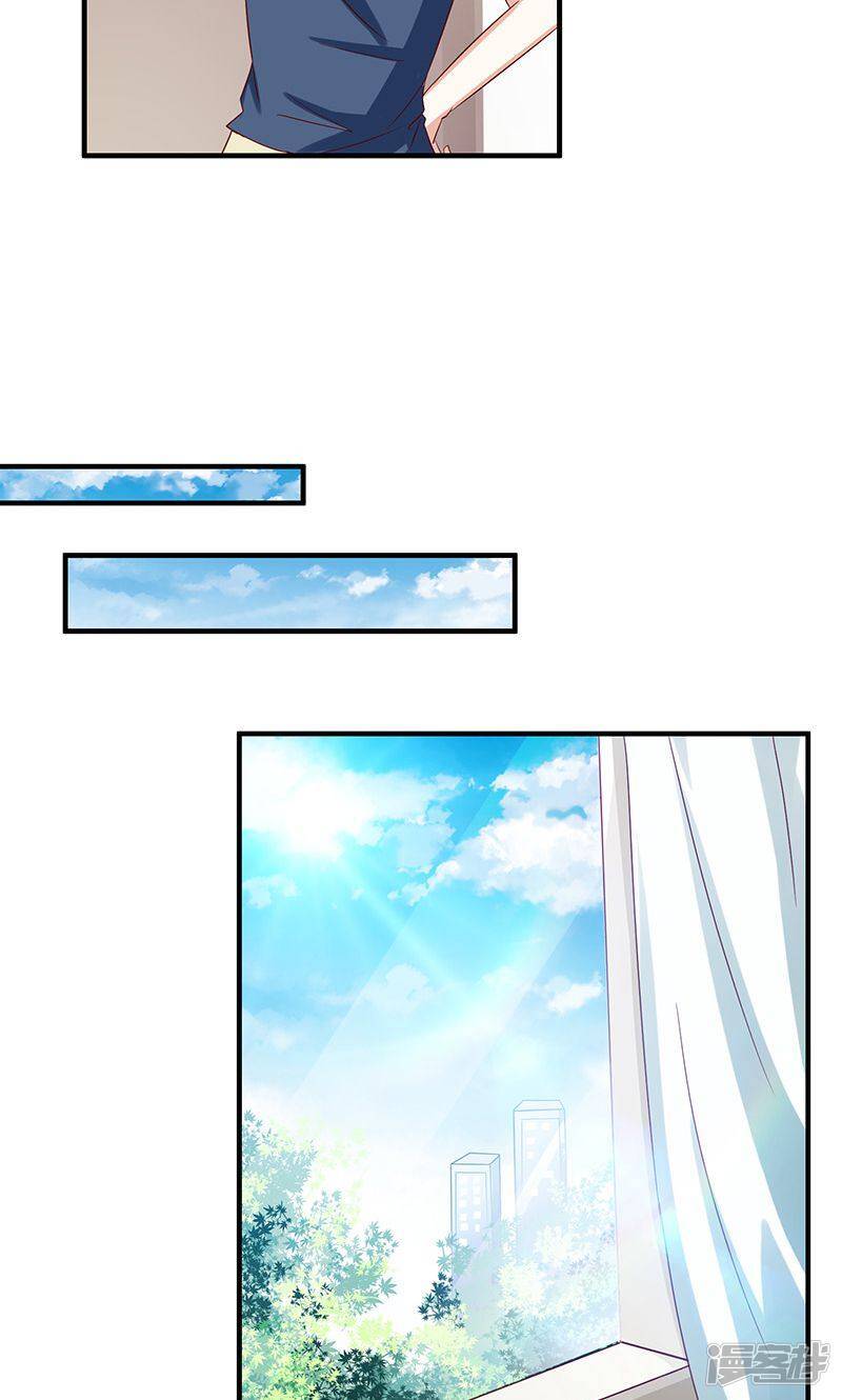 第42话3