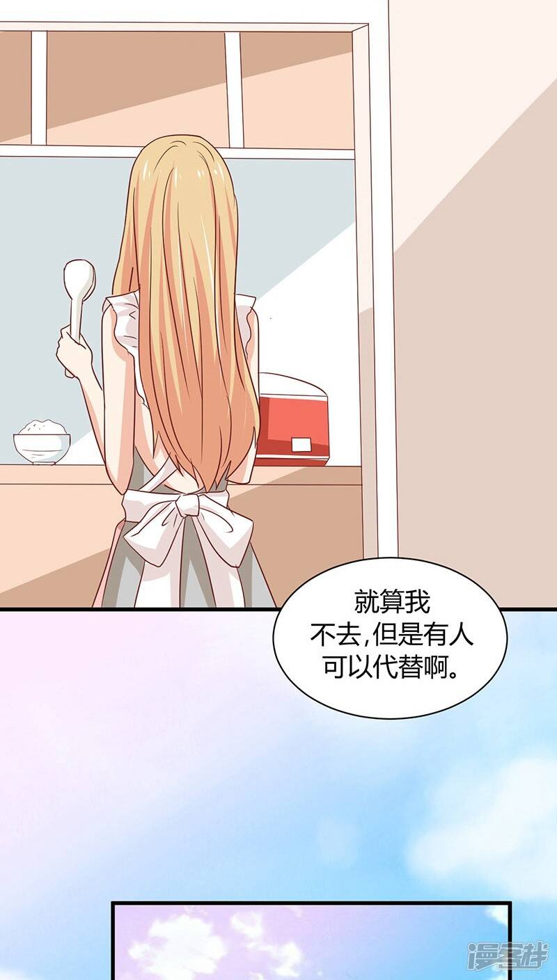 第9话9