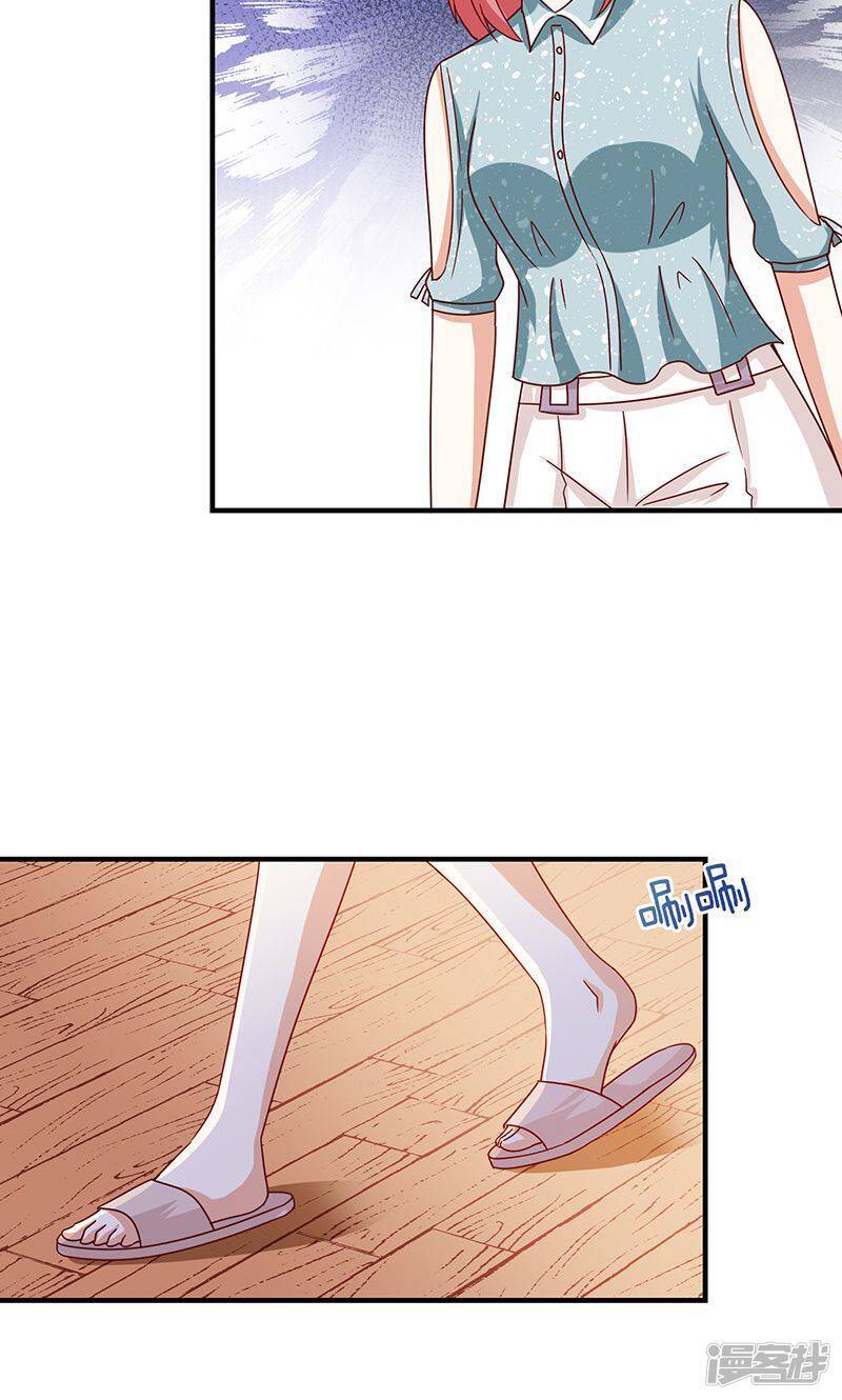 第48话7
