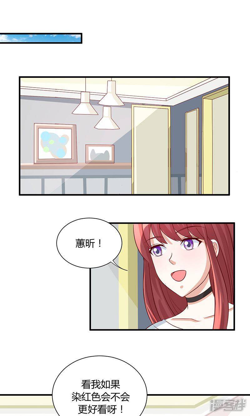 第40话18