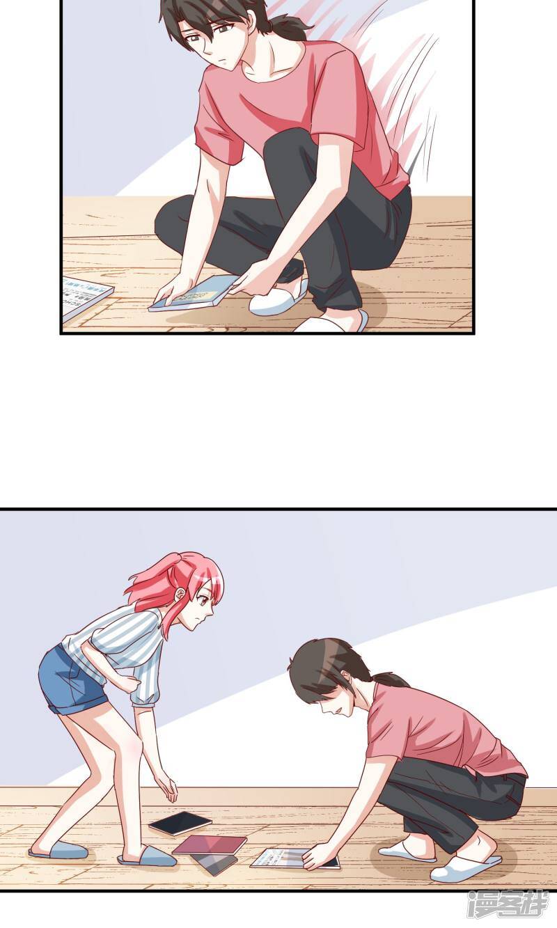 第37话30