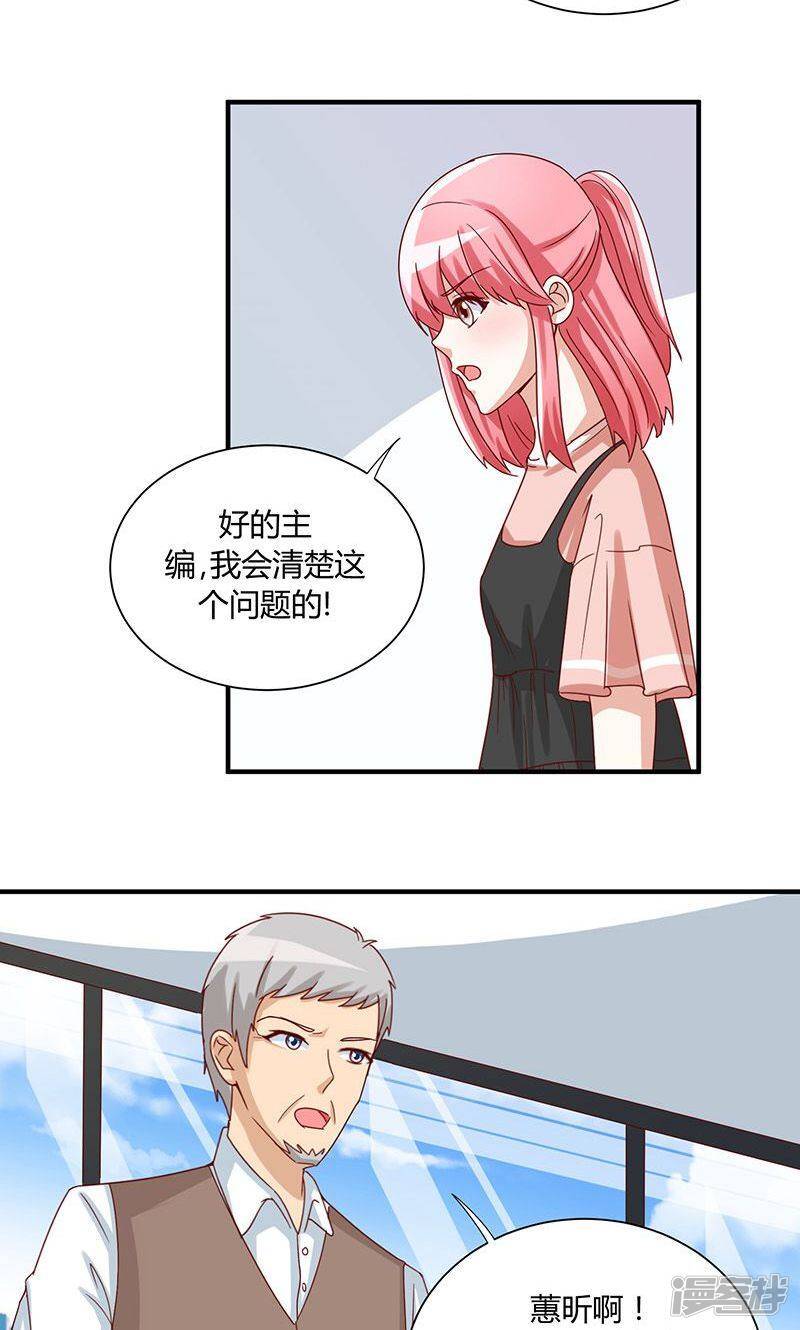第39话10