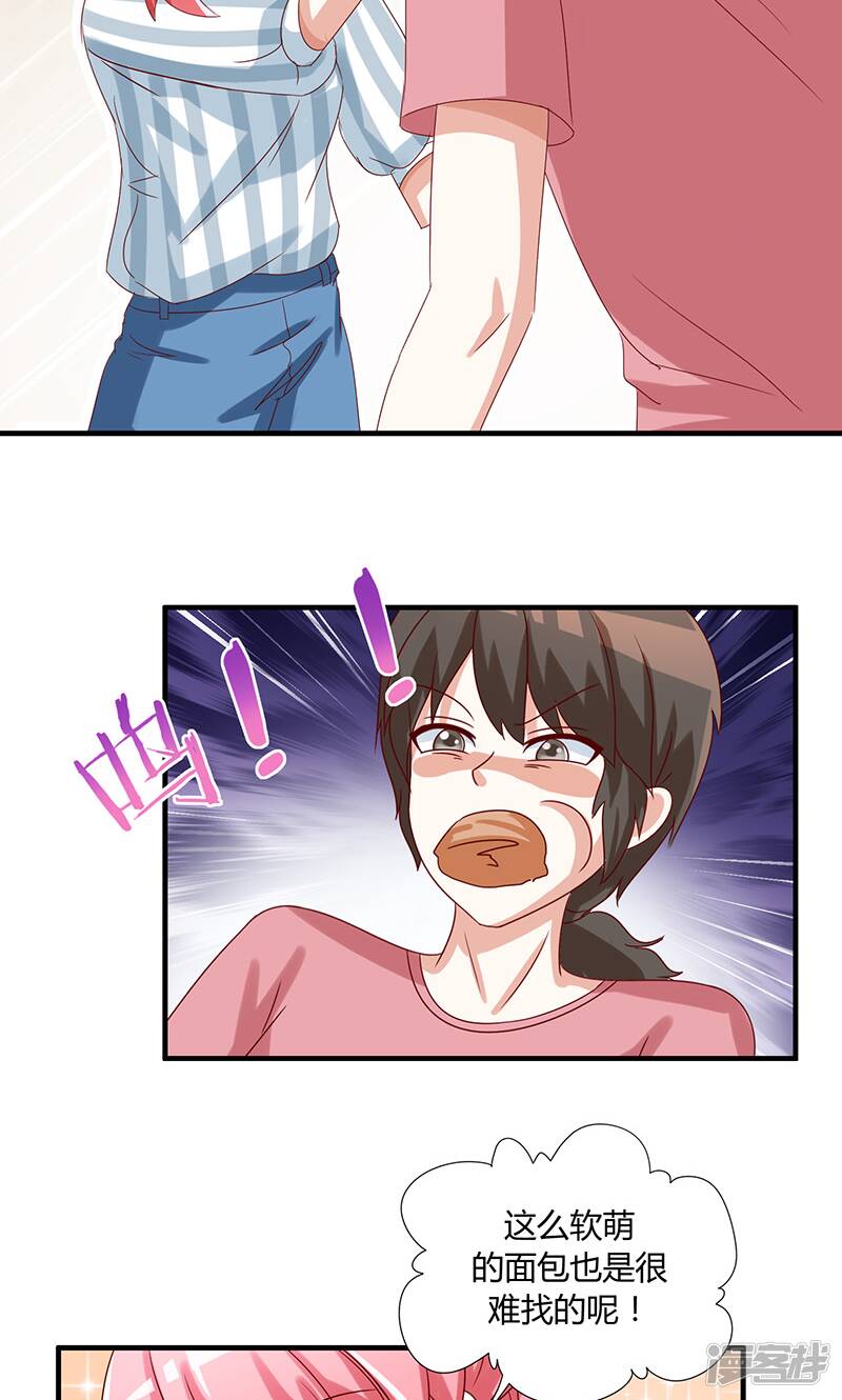 第38话30