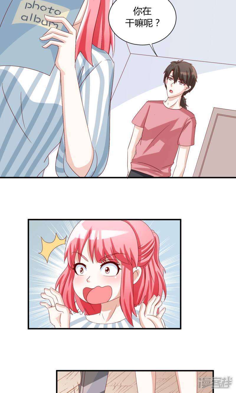 第37话27