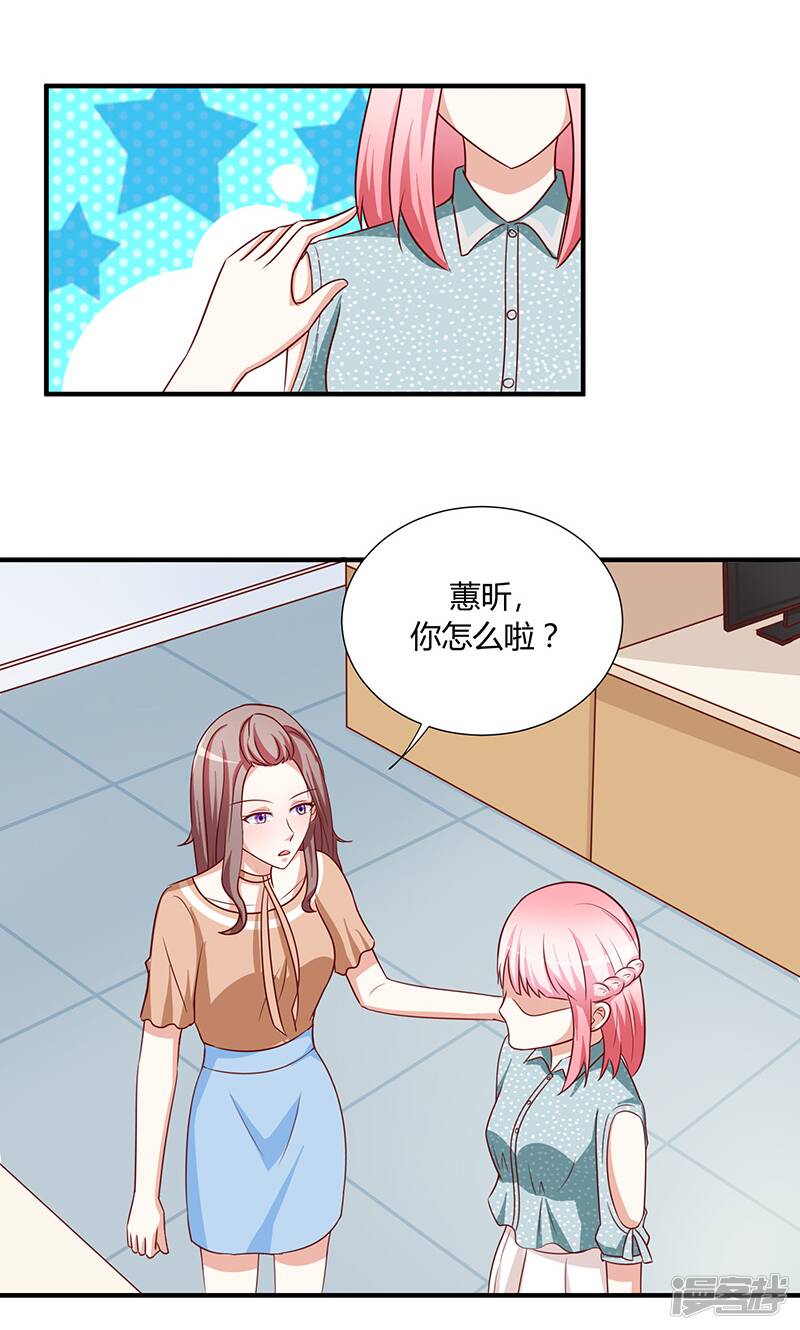 第47话1