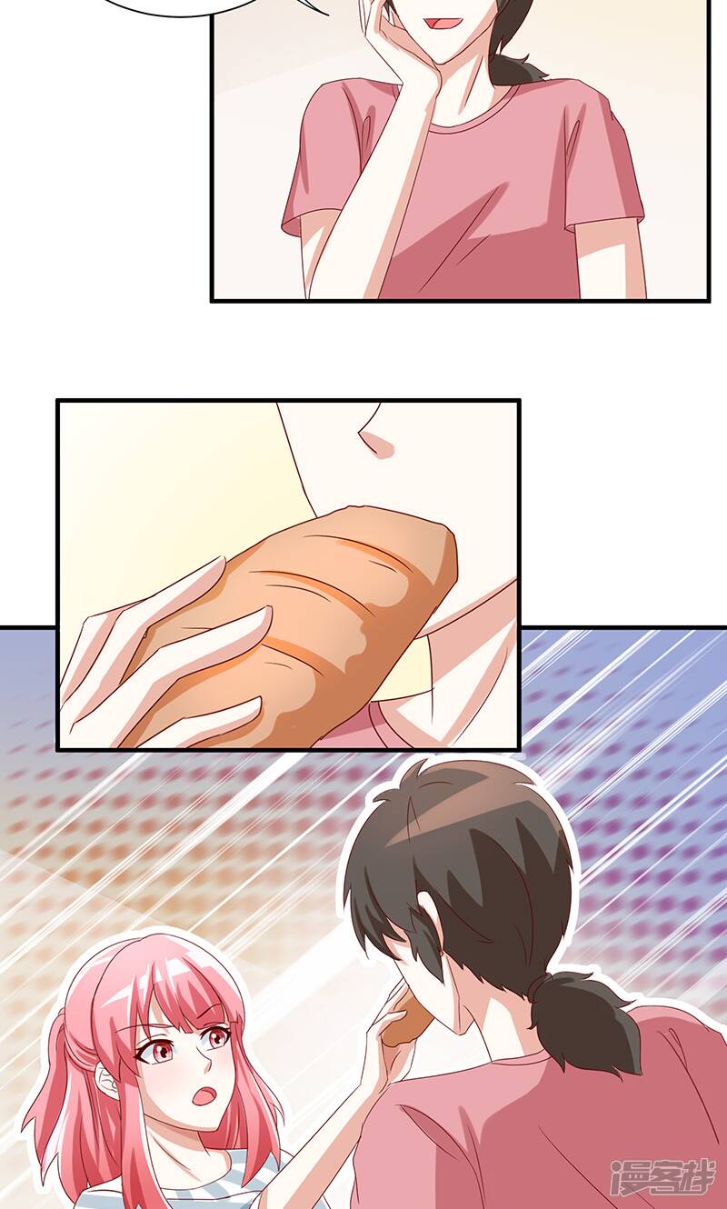 第38话29