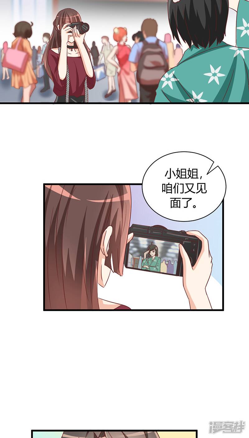 第13话16