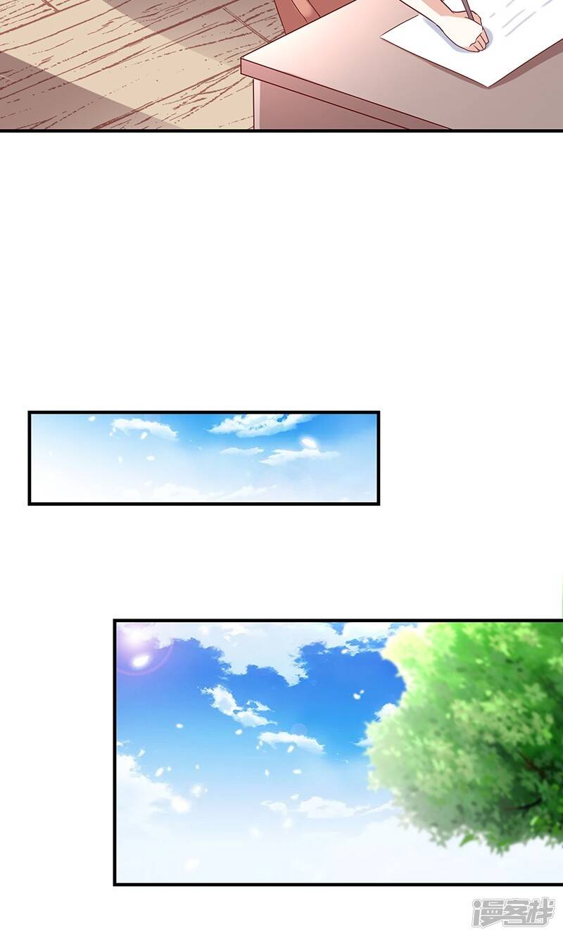 第49话20