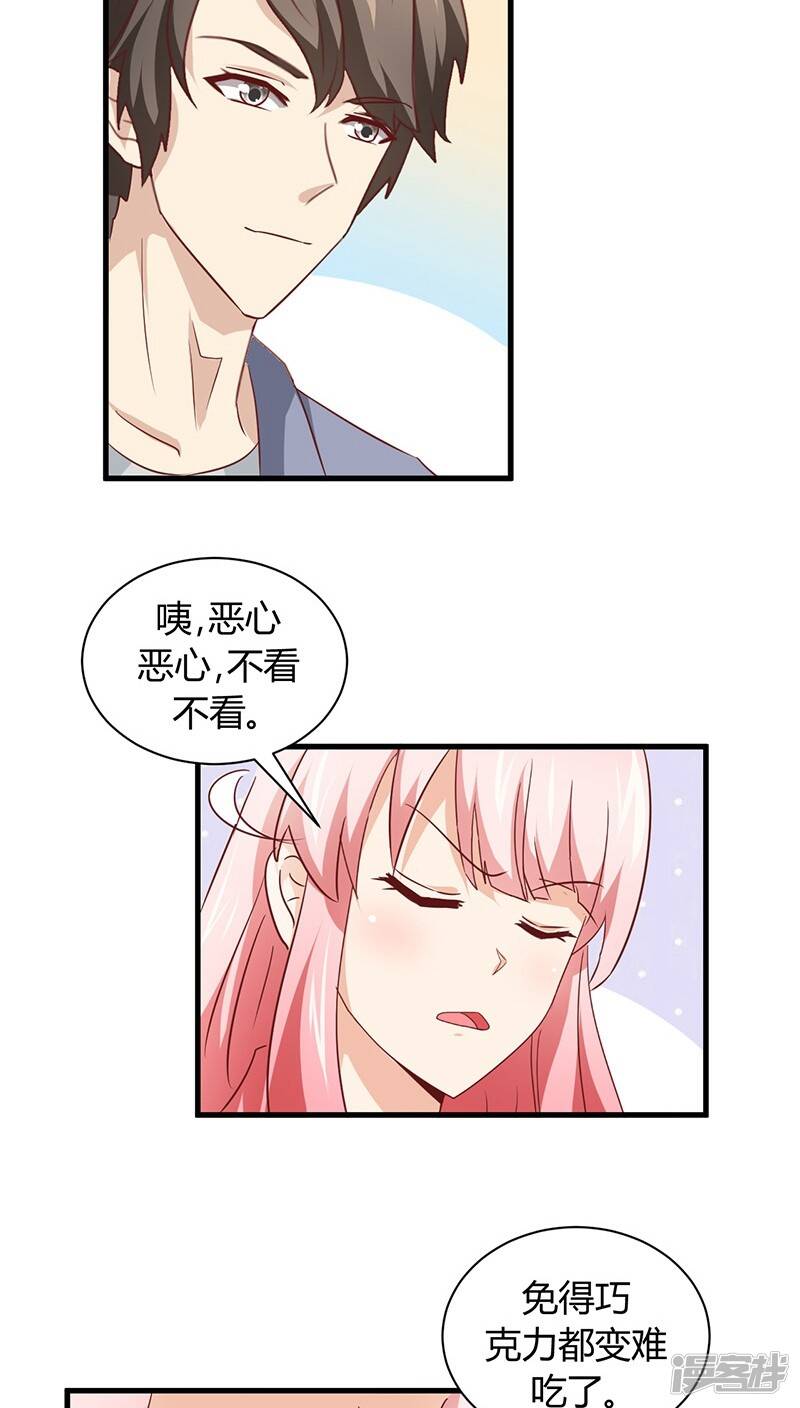 第10话2