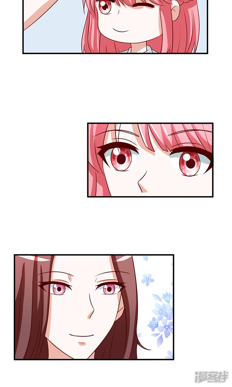 第46话27