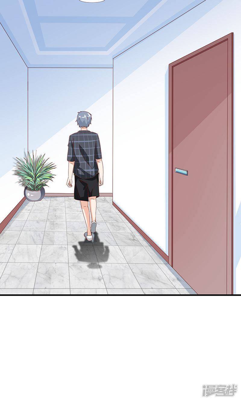第45话32