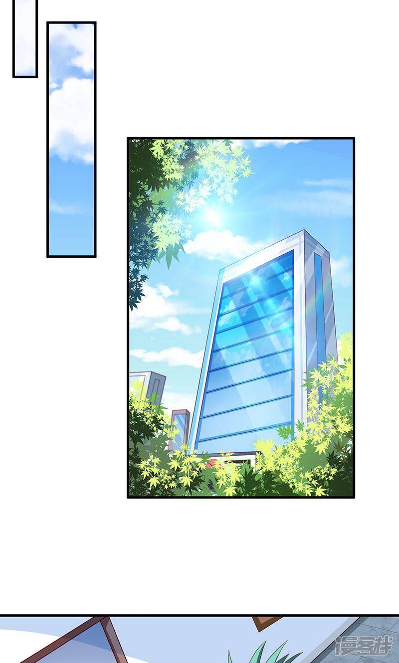 第45话1