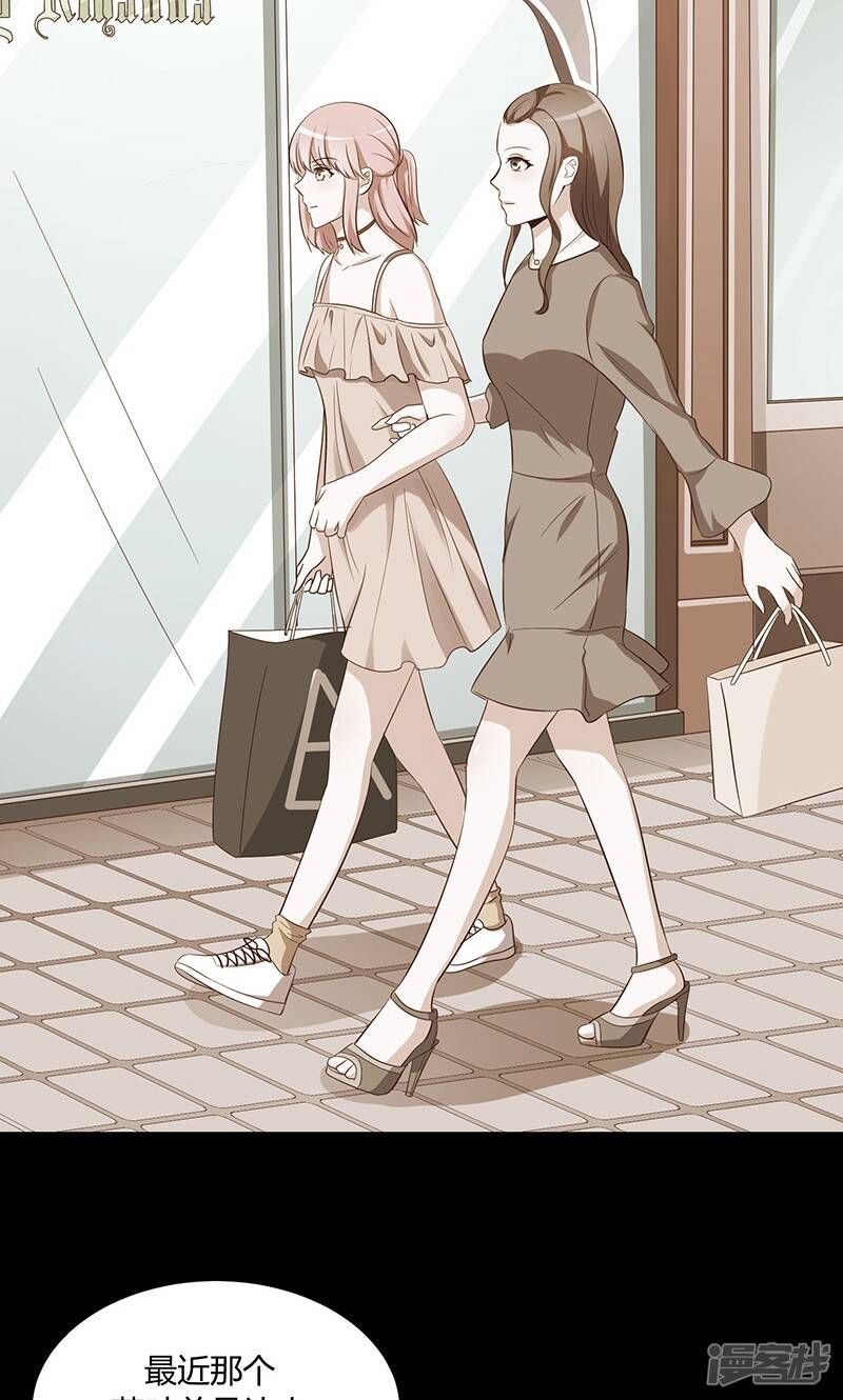 最终话5