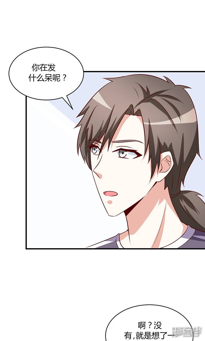 最终话16