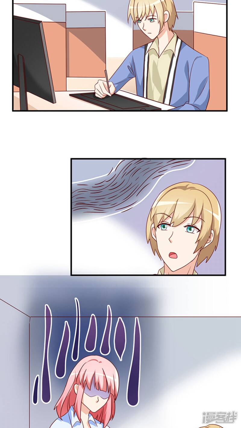 第23话1