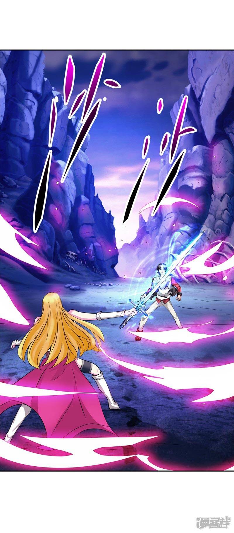 第25话 你到底是谁？17