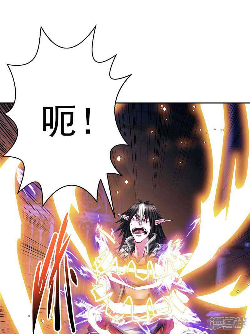 第21话 希尔维萨29
