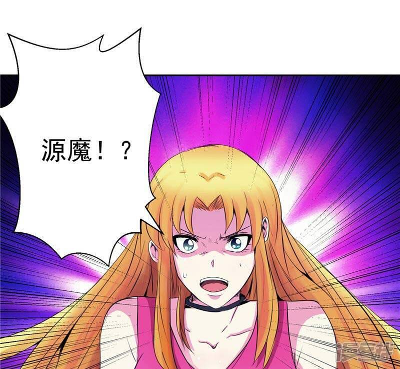 第23话 放开我，混蛋10