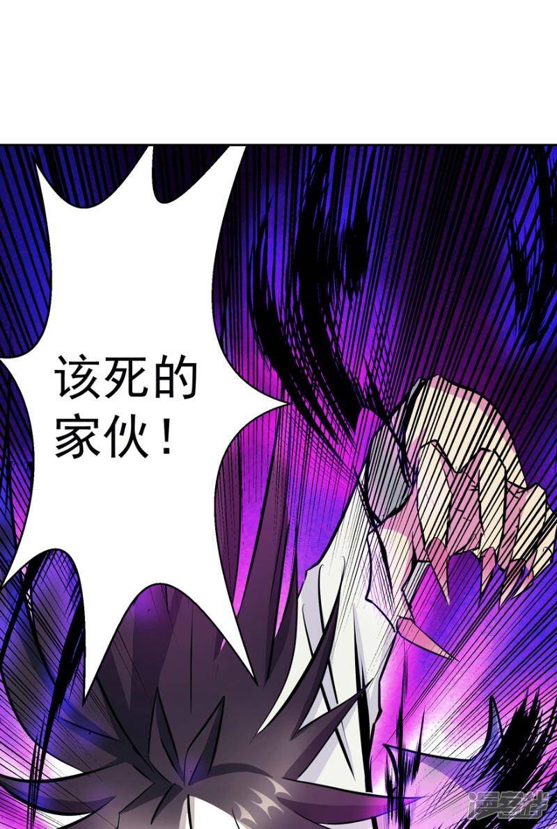 第50话 永不放弃5