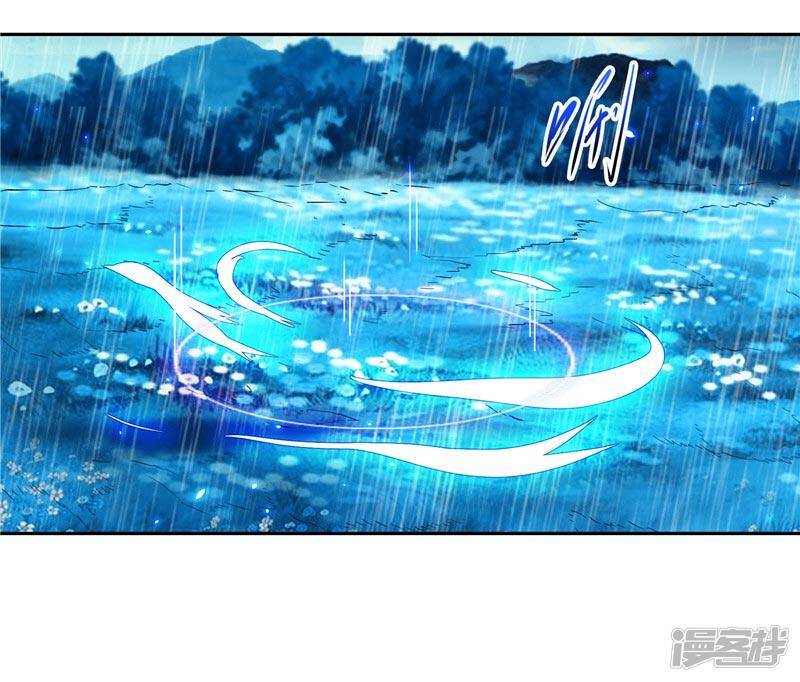 第17话 蝼蚁该有的死法8