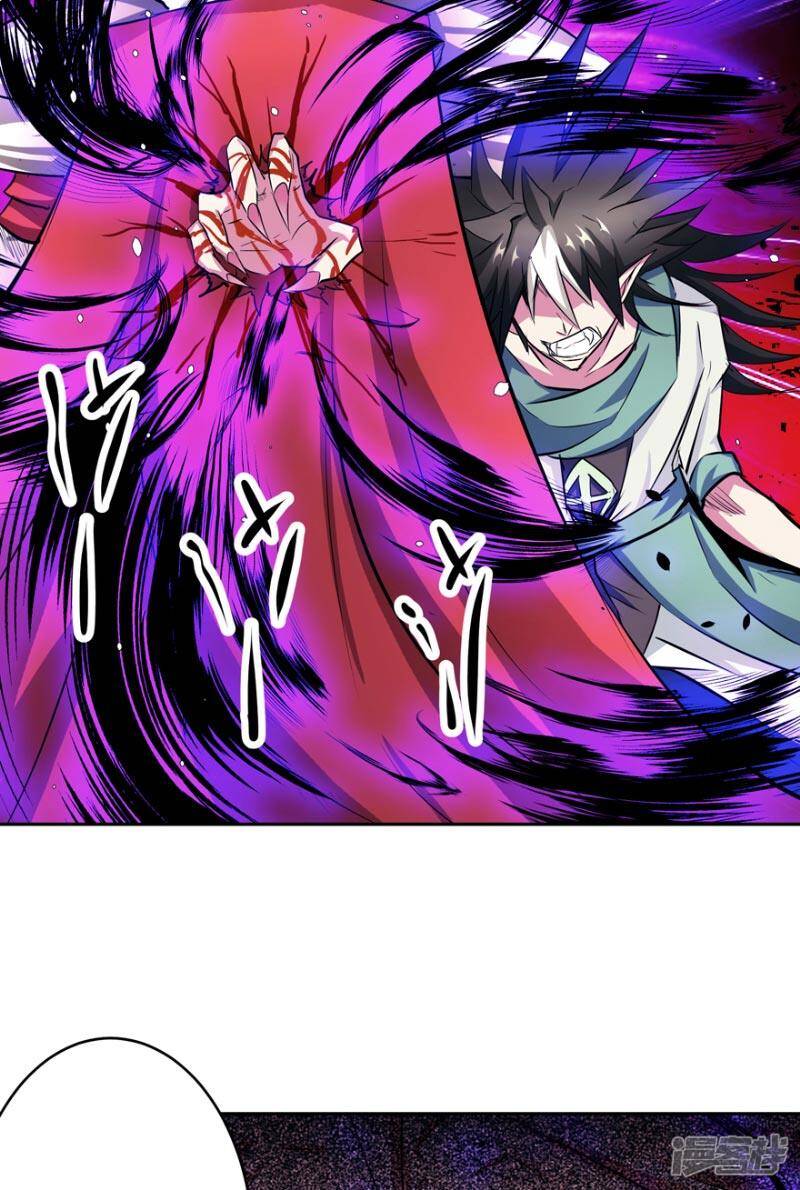 第50话 永不放弃15