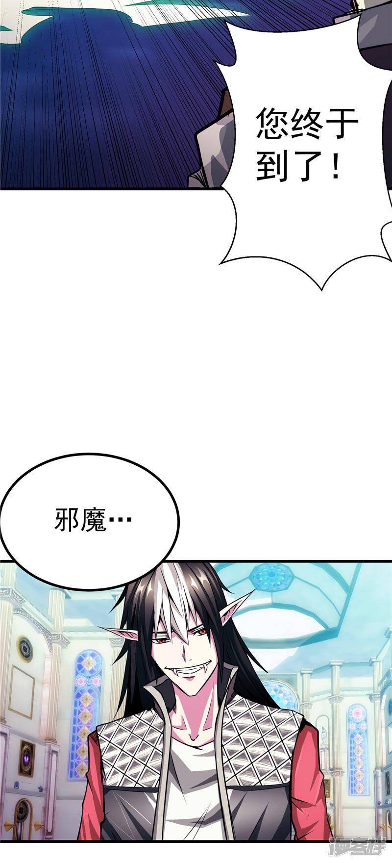 第19话 天道轮回9