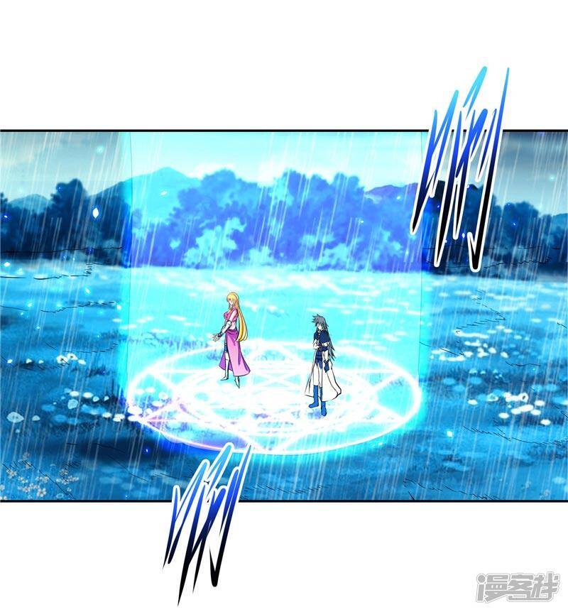 第17话 蝼蚁该有的死法7