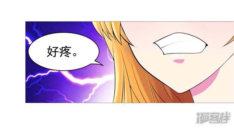 第10话 不堪回首的往事6