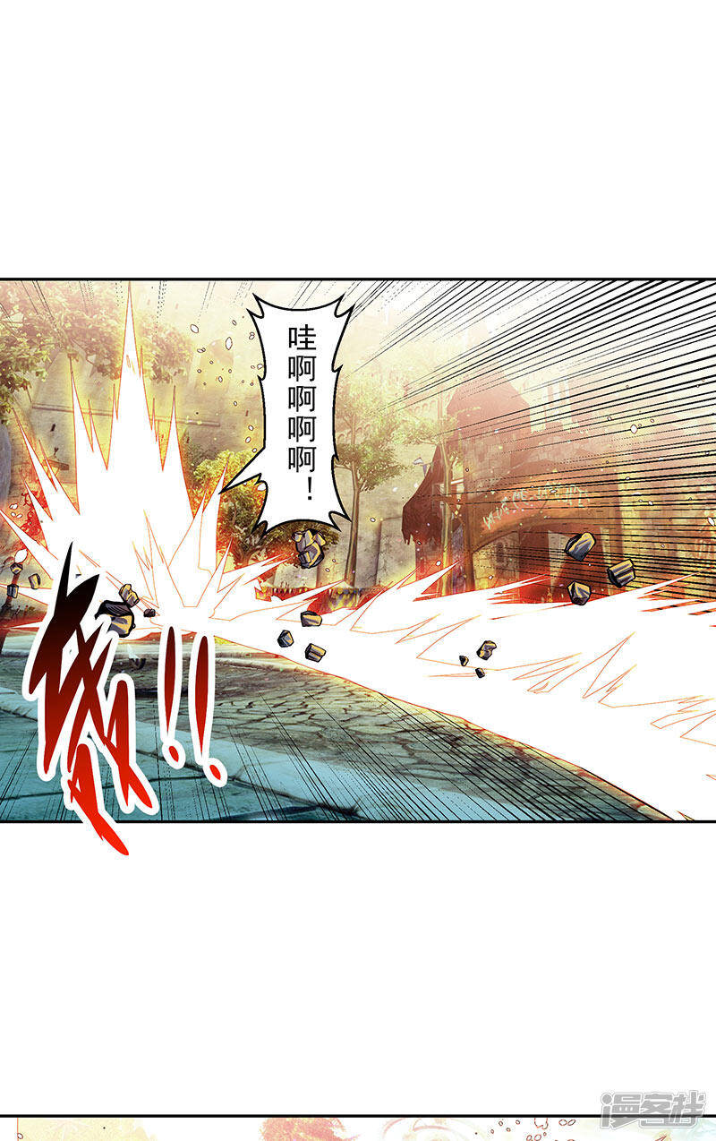 第40话 自不量力27