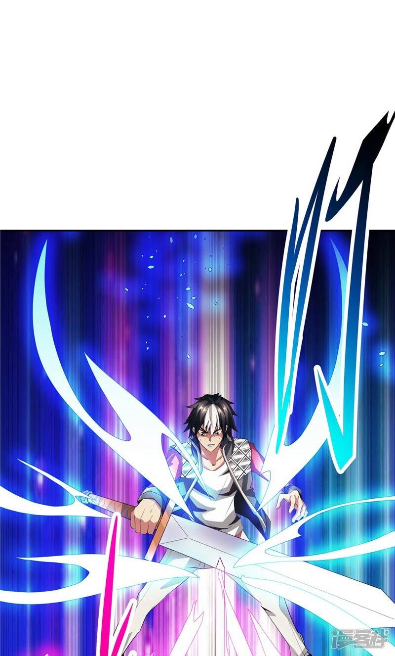 第25话 你到底是谁？22