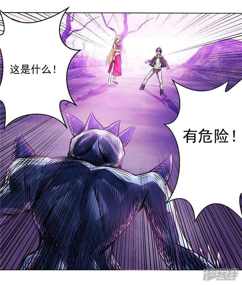 第5话 心中的信念3