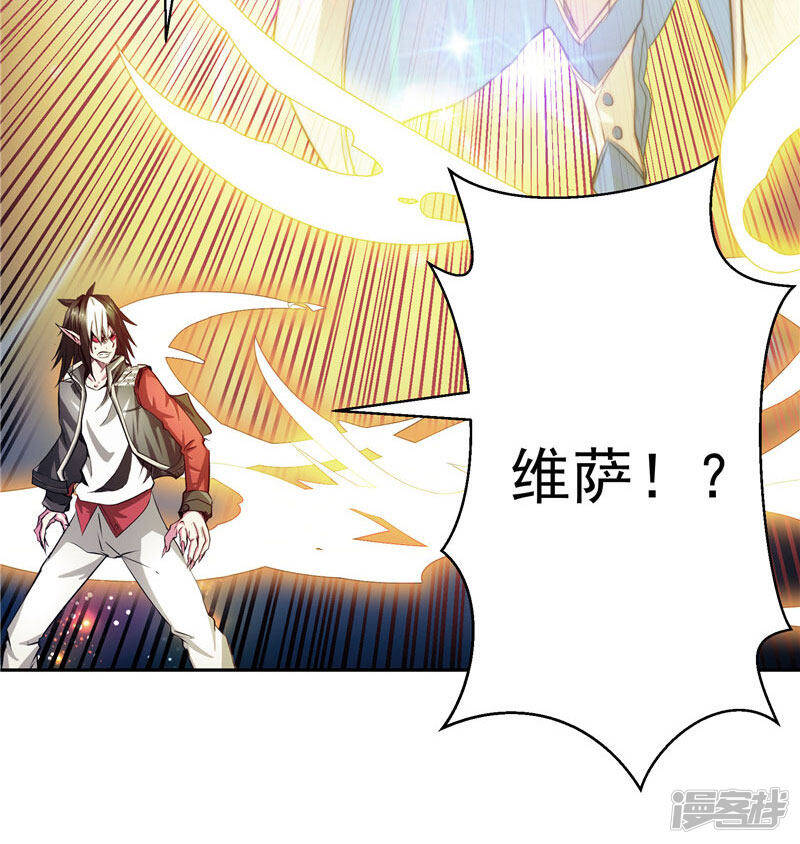 第21话 希尔维萨3