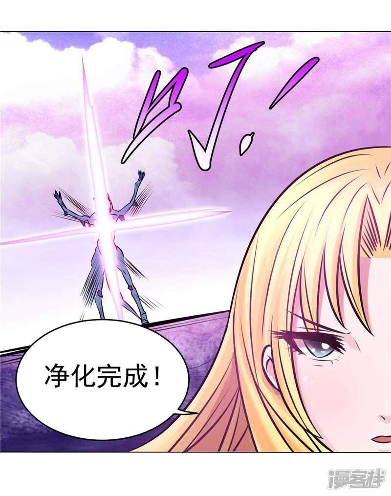 第5话 心中的信念10