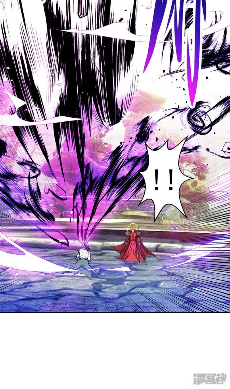 第49话 毁灭这个世界29