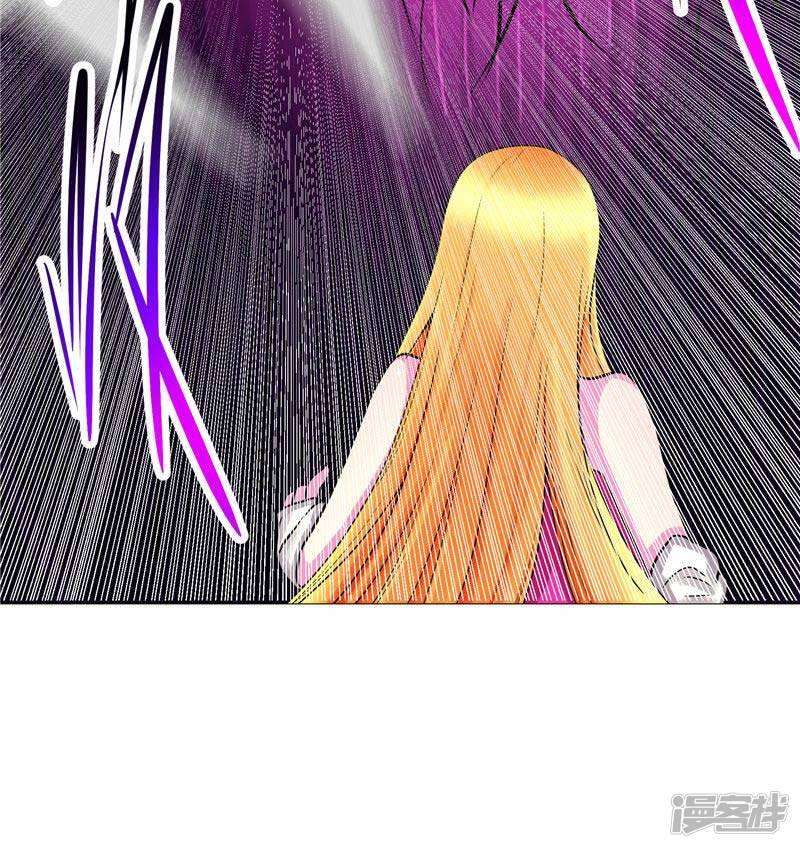 第14话 这家伙可真大24