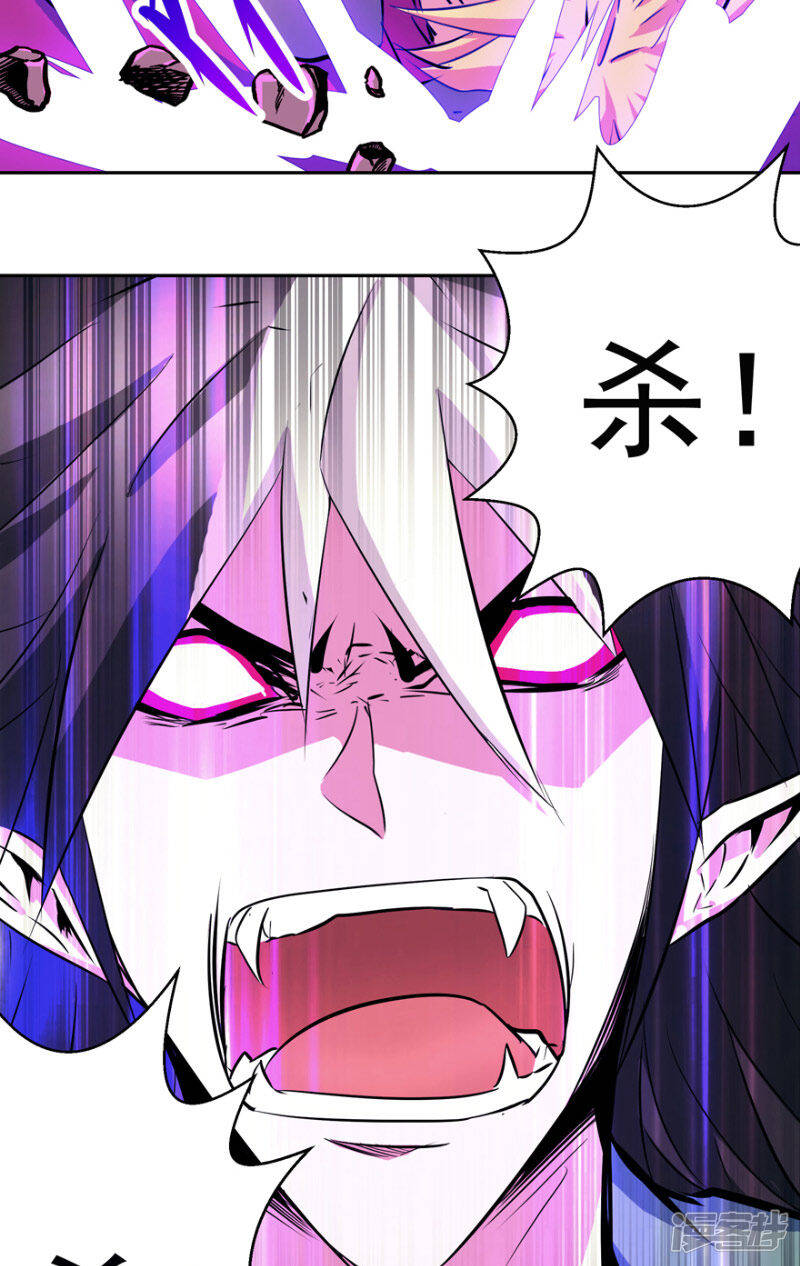 第50话 永不放弃18