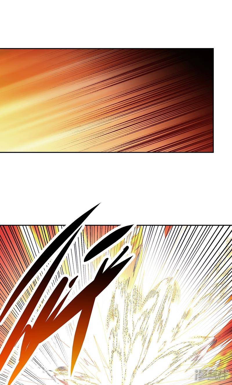 第43话 魔源出现15