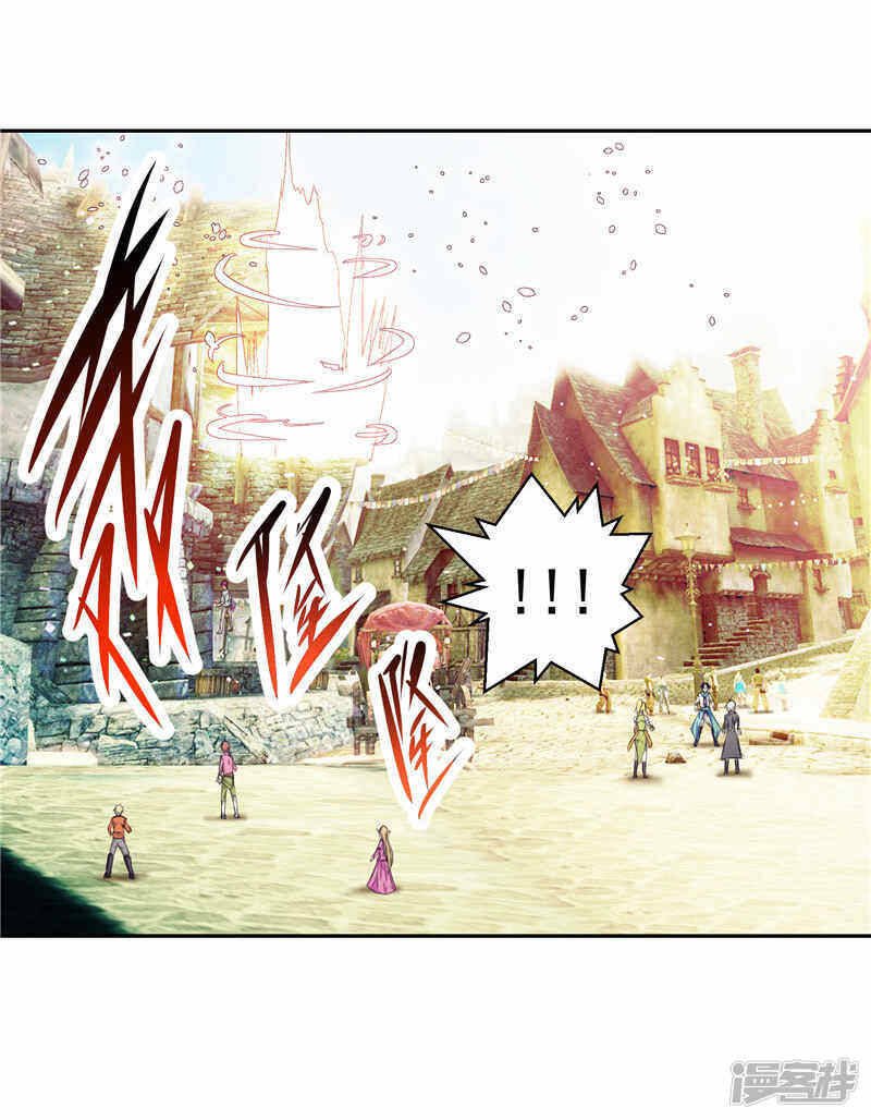 第37话 宿月很危险22