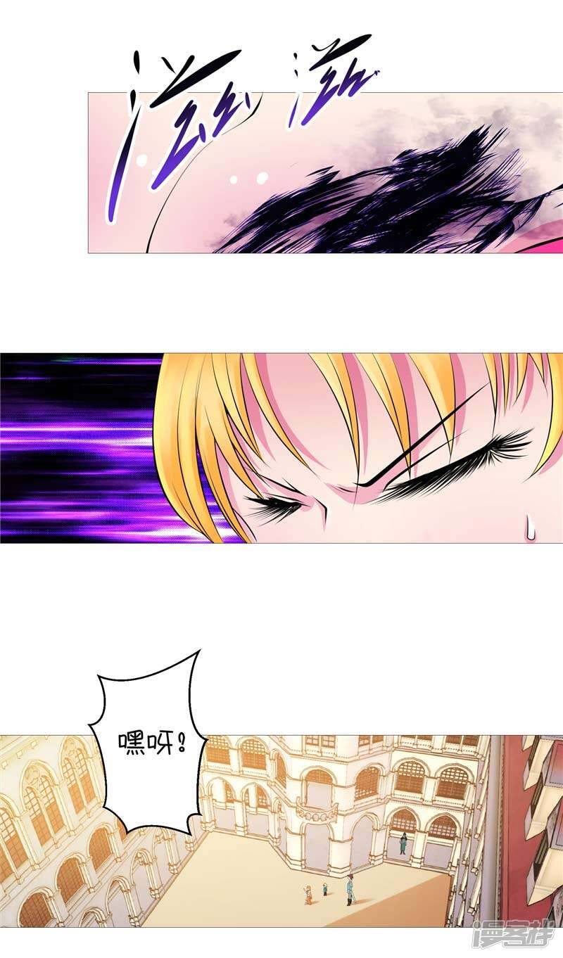 第10话 不堪回首的往事8