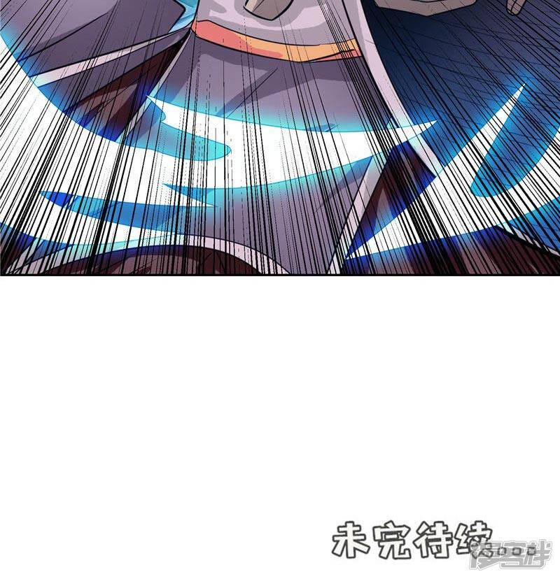 第22话 这个人非同小可40