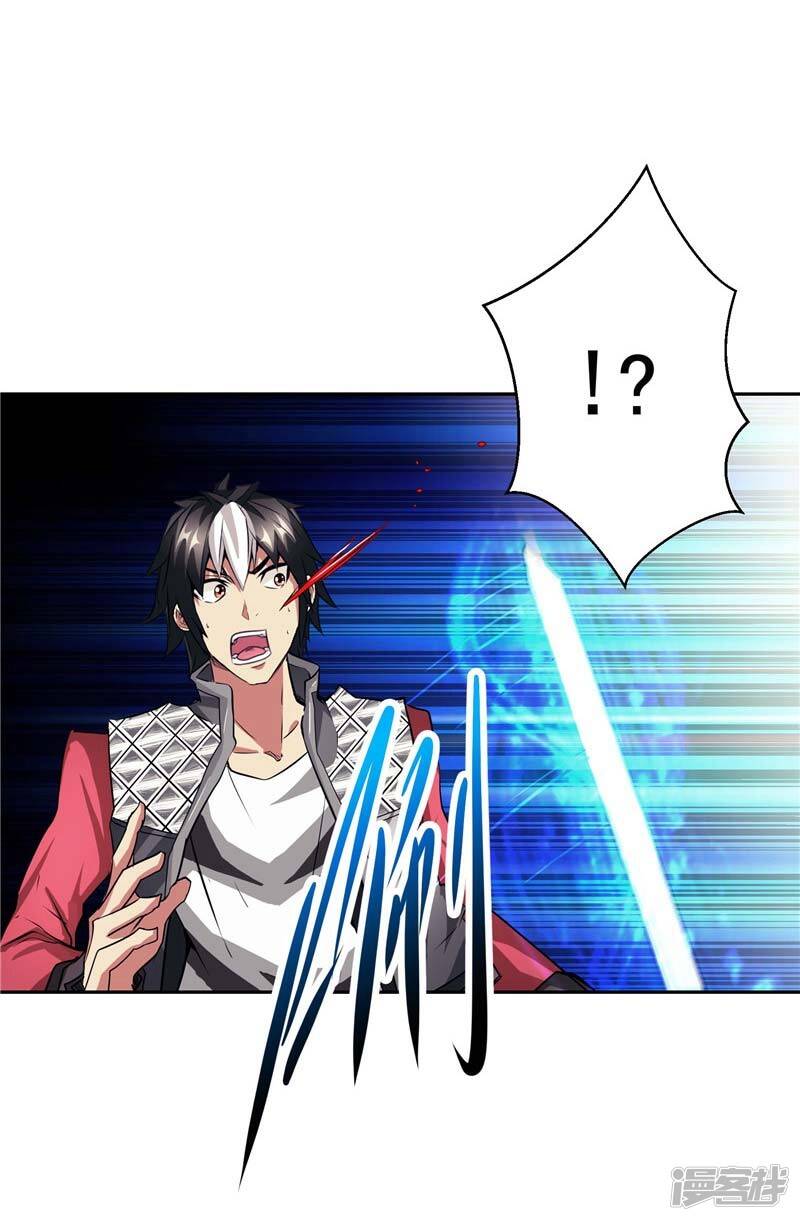 第25话 你到底是谁？16