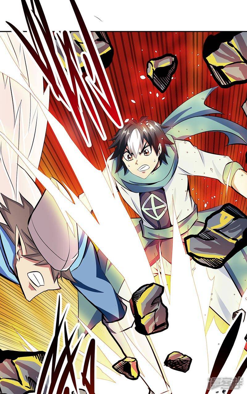 第39话 受死吧18