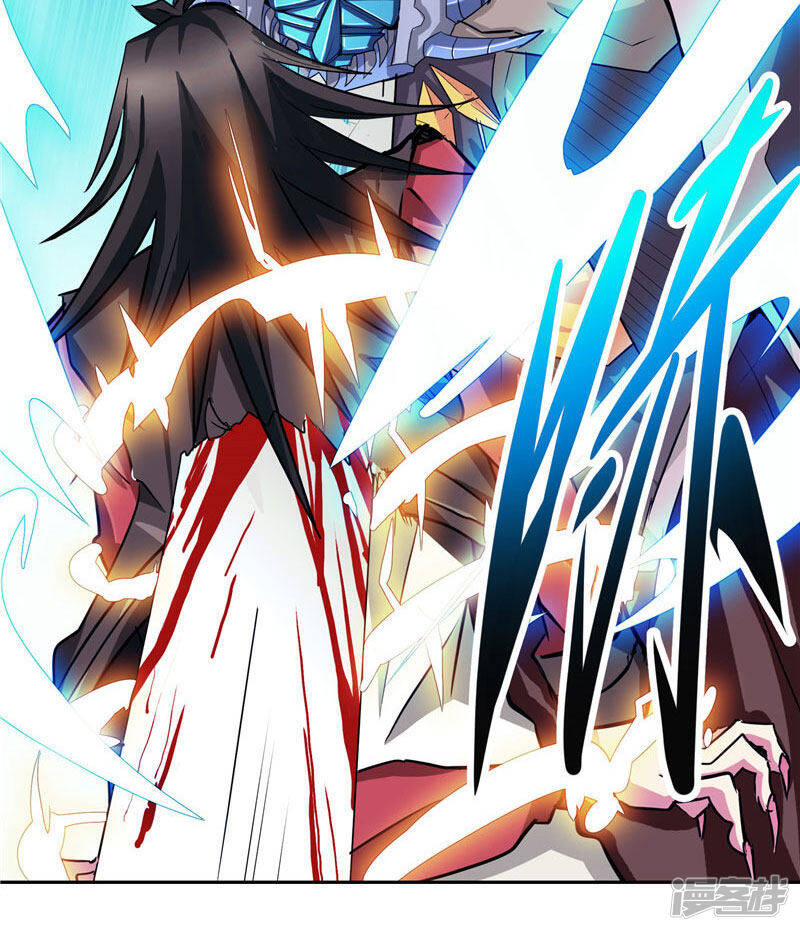第22话 这个人非同小可7