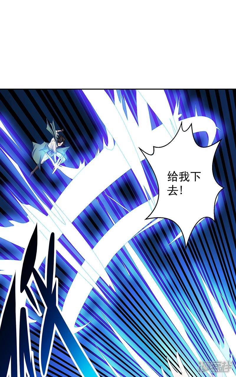 第41话 放他出来吗24