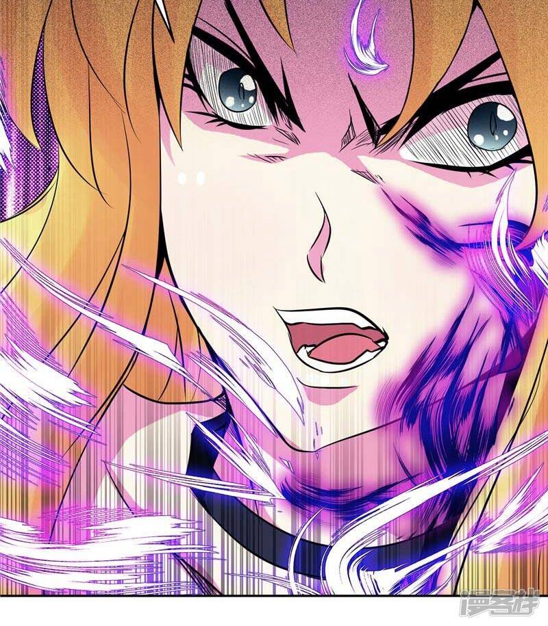 第25话 你到底是谁？15